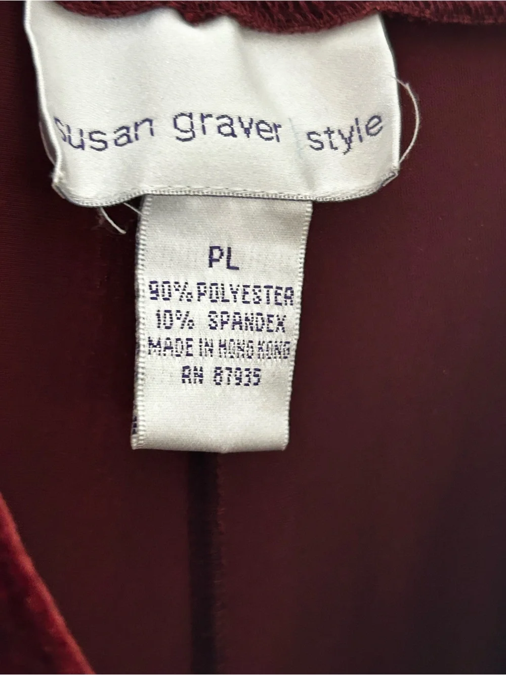READ DESCRIPTIONSusan Graver Velvet Button-Up Fancy Lounge Set in Deep Burgundy